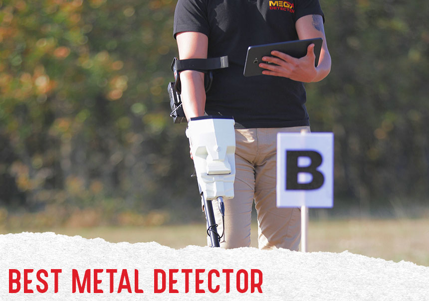Best Metal Detector